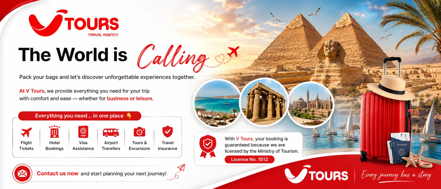 Vtours About English